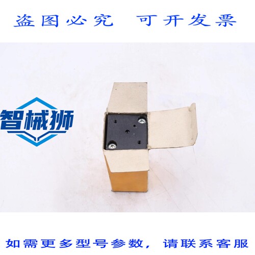 原装供应 WAIRCOM UKCA4/U 意大利
