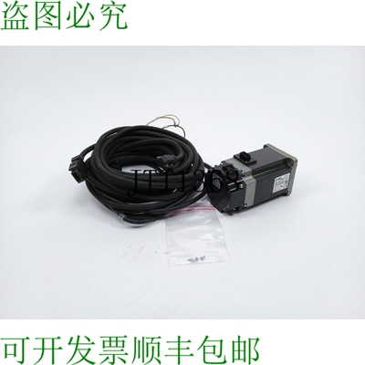 三菱 HF-KN43 Moteur Servo Rotatif Sans Balais AC Avec Arbre