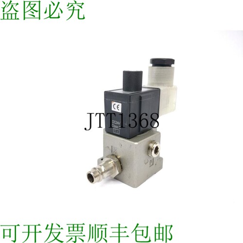 EVT317V-5DZ-02F-Q 万纳电磁