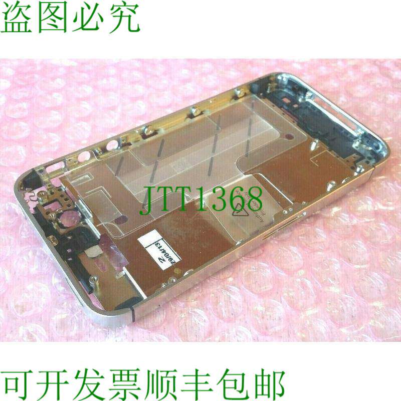 原装供应5 件装 iPhone 4S 框架外壳中间模型成型部件