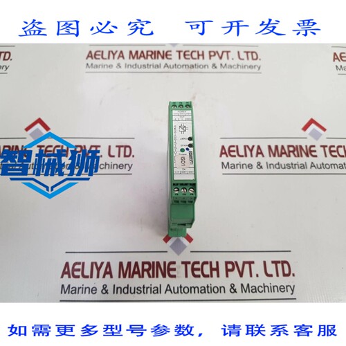 原装供应 菲尼克斯电气 MCR-C-UI-UI-DCI-SOKS 信号调理器 286496