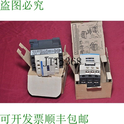原装供应/电气 Square D Lc1 D09f7 接触器