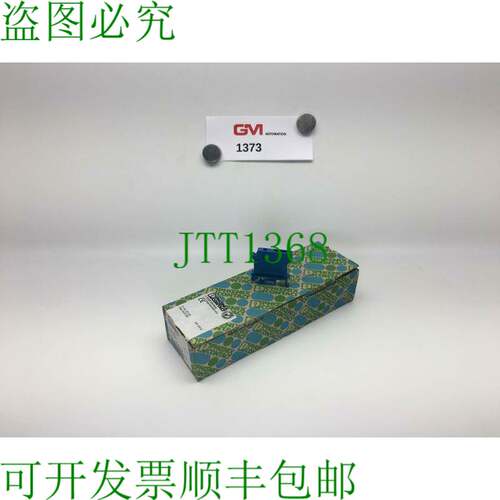 原装供应50 x Phoenix Contact N 中断终端 3032088 N UKN 5 BU