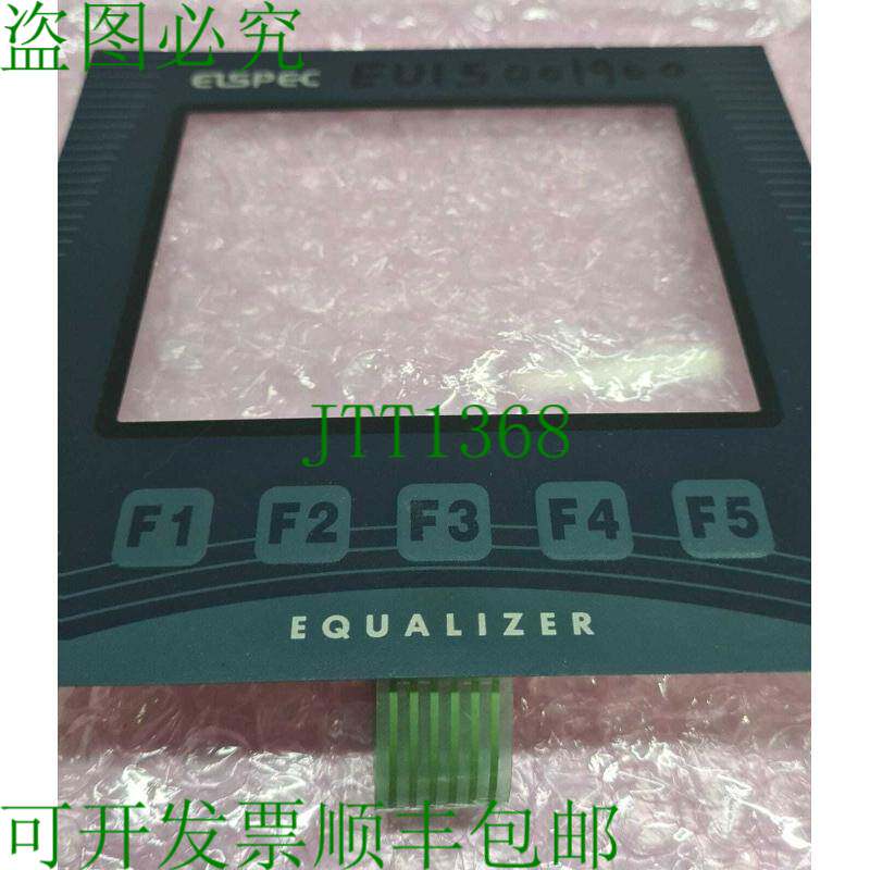 原装供应Elspec 均衡器控制面板分析仪 EQC3031-2 230VC