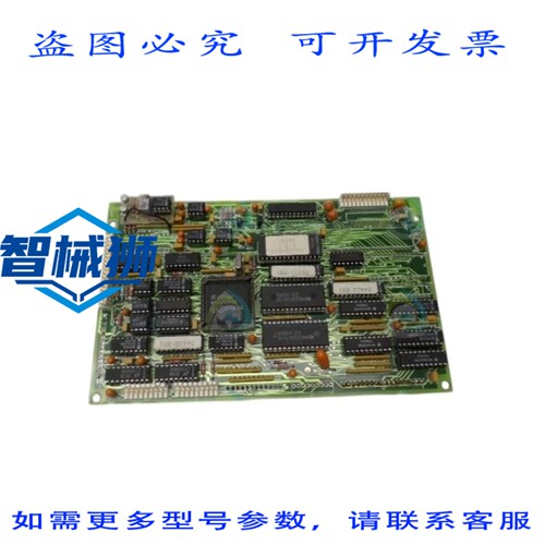 现货供应 FIFE 34404-005 处理委员会 UNMP