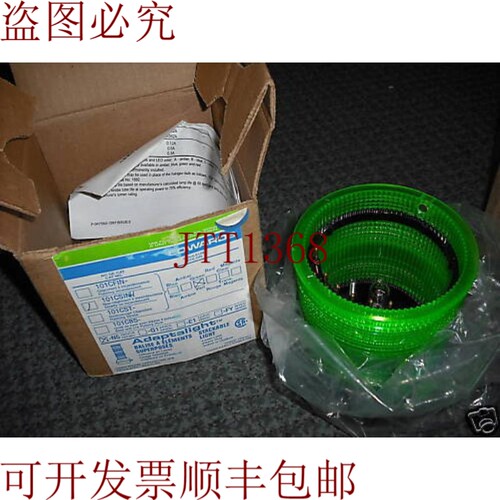 原装供应爱德华兹 ADAPTALIGHT 101CSIN 101CSINHG-N5 120VAC！！