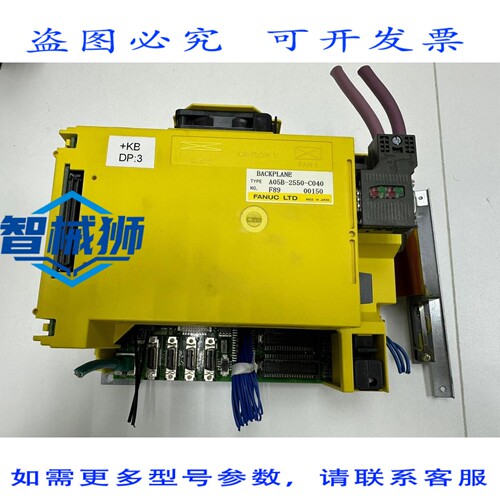 原装供应 FANUC A05B-2550-C040 背板，带 PROFIBUS 从站模块 A20