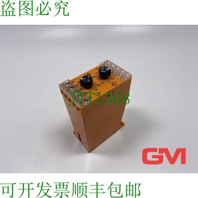 原装供应Schleicher Zeitrelais SPT 52 时间继电器 Mikrolais-Sy