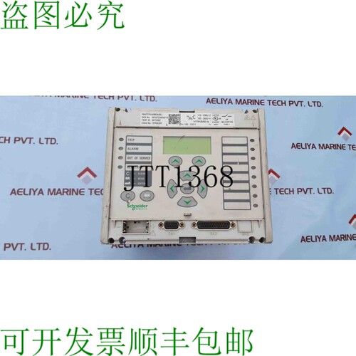原装供应Micom P642 P64231KA6M0A08J（不工作）