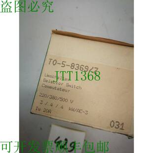 原装供应Kl?ckner Moeller T0-5-8369/Z Interruttore