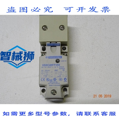 原装供应 传感器 XS8C40FP260 N?HERUNGSSCHALTER 24.240V