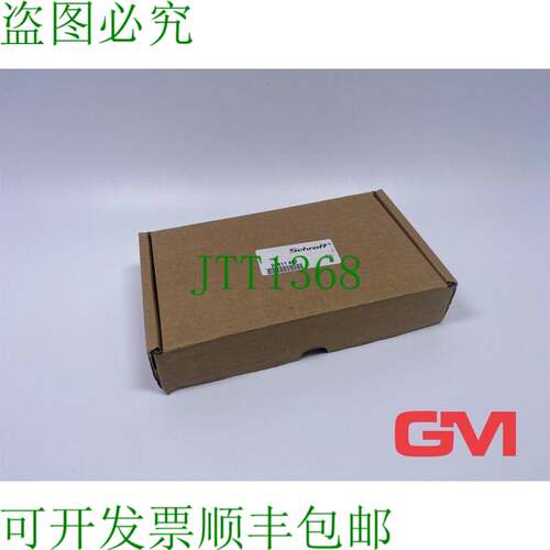 原装供应Schroff Marco 套件 24811-457 框架型 5 Enchufe Unidad