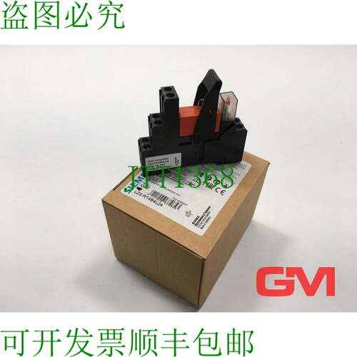 原装供应Relais a Presa Dispositivo Completo Lzs：Rt4b4l24 插