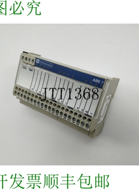 TELEMECANIQUE ABE7-H12R11 连接底座