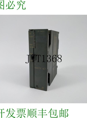 6GK7342-5DA02-0XE0 CP 342-5 SIMATIC NET CP PROFIBUS