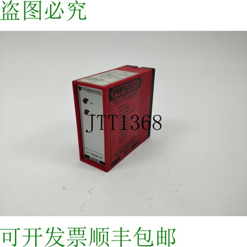 PR Electronics 2202 R1 R/I émetteur