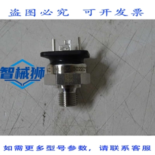 原装供应 XMLP250BC22 变送器 DE PRESION 250 BAR