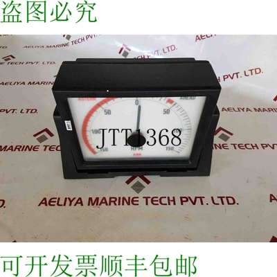 原装供应Deif vtr.5 202585.70 rpm 仪表