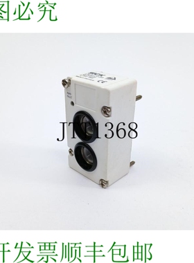SICK 6022393 ASI-S23130 Io 模块