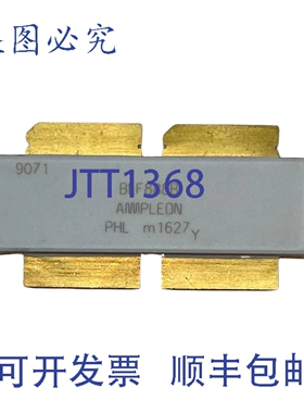 原装供应BLF888B AMPLEON UHF LDMOS 250W 50V 射频晶体管 AMPLEO