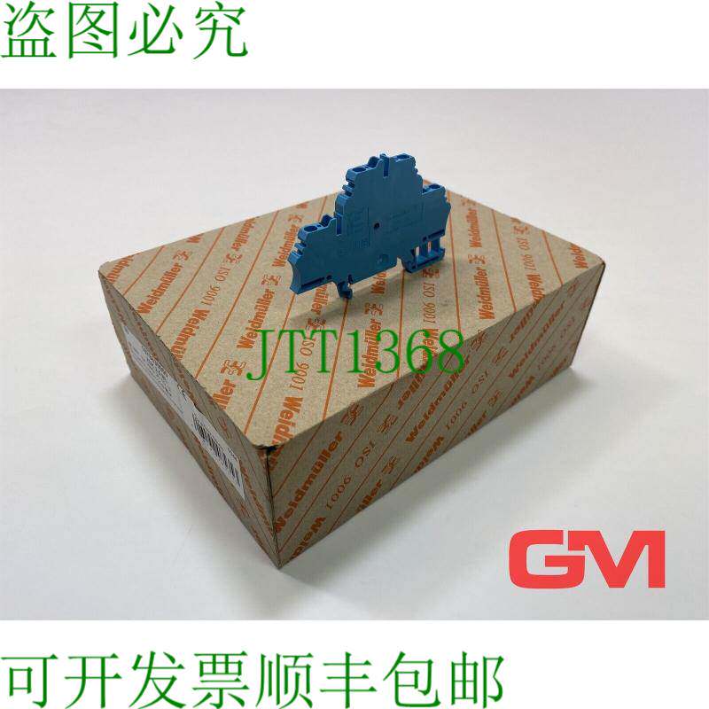 原装供应Ve 50x Weidmüller Durchgangsklemmen Zdk 2.5 BL 馈通