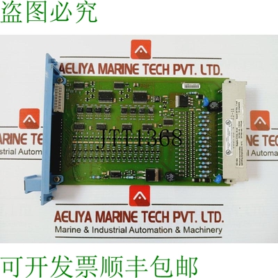 原装供应HYWELL SDI-1624 数字输入模块卡 16 通道 5VDC 电源 24V