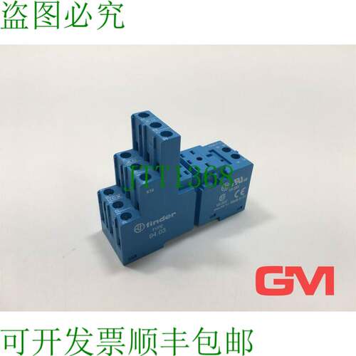 原装供应Finder 继电器插座类型 94.03 10 A 300 V，适用于 Finde