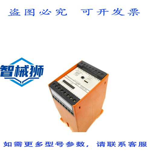 现货供应 IFM EFECTOR VS0200/110VAC-SY0100 UNMP