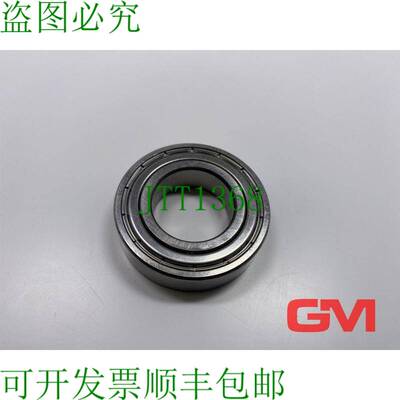 原装供应 Roulements à Billes 6005-2Z Profond 沟槽球 25x4