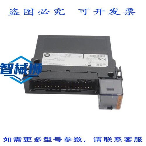 现货供应 罗克韦尔AB 1756-OX8I SER.AF/W 3.003 24VDC NSNP