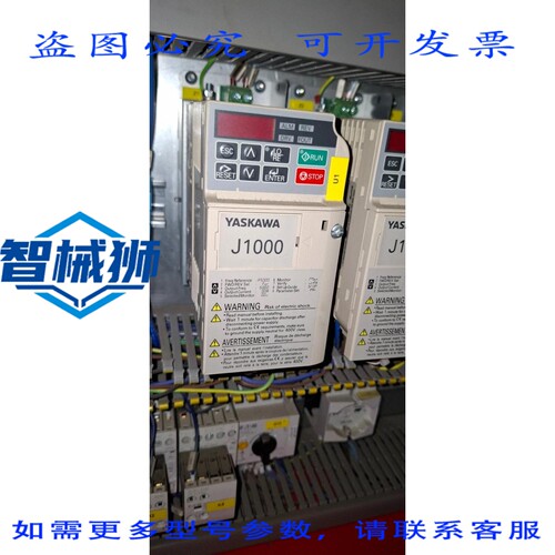 原装供应 CIMR-JCBA0003BAA J1000 ，无电机， PLC YASKWA