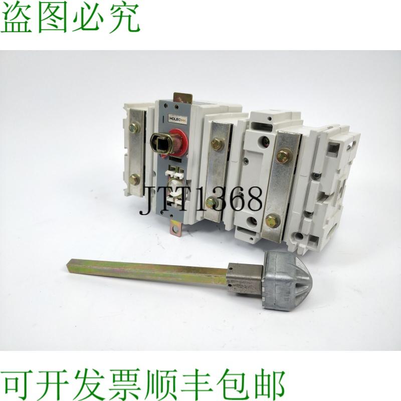 Holec Qa 400n/3 断开开关 LR 54846