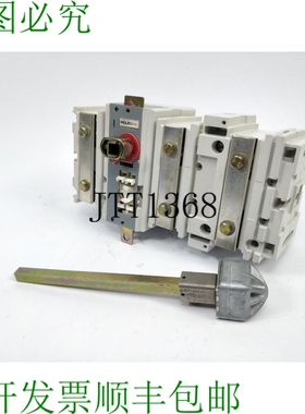 Holec Qa 400n/3 断开开关 LR 54846