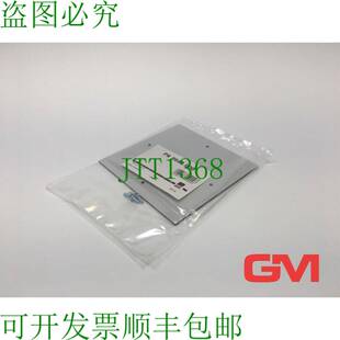 原装供应威图 Montageplatte PK 9548.000 安装板 BH:150x150 mm