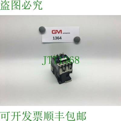 原装供应 Leistungsschütz LC1D0910F7 接触器 LC1