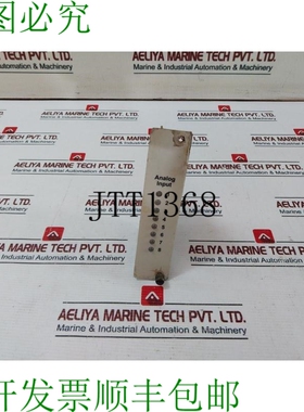 原装供应Antx 40001 模拟输入 Tavola PWA-40001 24V