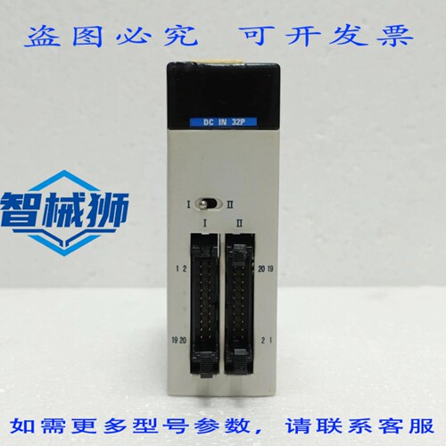 原装供应 ROCKWELL SAMG CPL93024 N-70 PLC DCIN32 直流输入单元