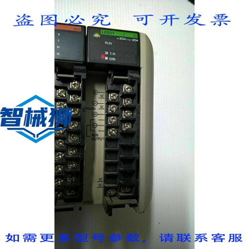 原装供应 CQM1-LK501