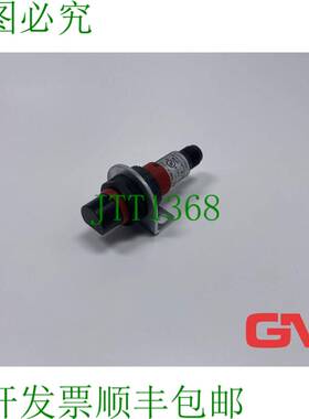 原装供应Leuze Reflexión, Barrera de Luz RK 318WK / P-S12 光