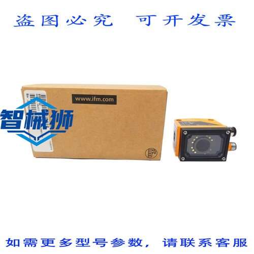 原装供应 IFM 执行器 O2V102 O2VWRPKG/O/V/GM/E1/E2/W NSMP