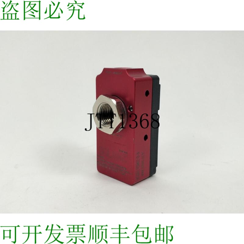 Solvac VSM02-BN 视频生成器