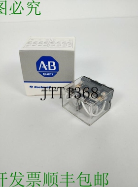 Allen Bradley 700-HF34Z24 继电器14 针方形，24 VDC 线圈