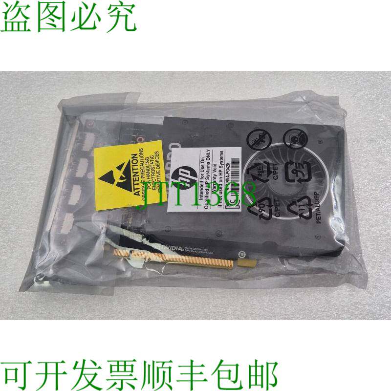 原装供应Nvidia Quadro P2200 PG420 5GB GDDR5X PCIe 显卡 699-5