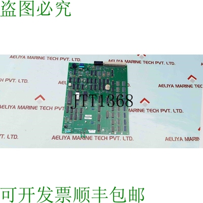 原装供应输入模块-Pd1 X02 51304485-150 版本：F