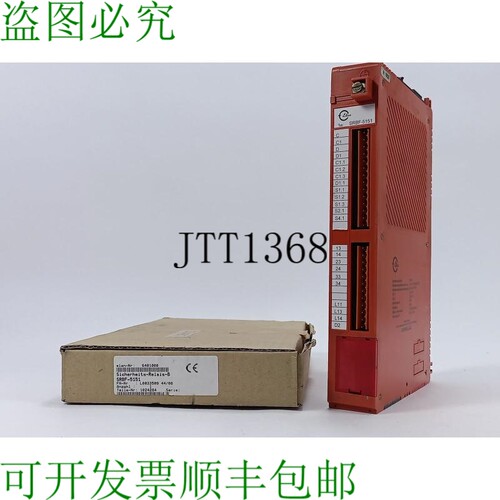 Elan SRBF-5151 安全继电器