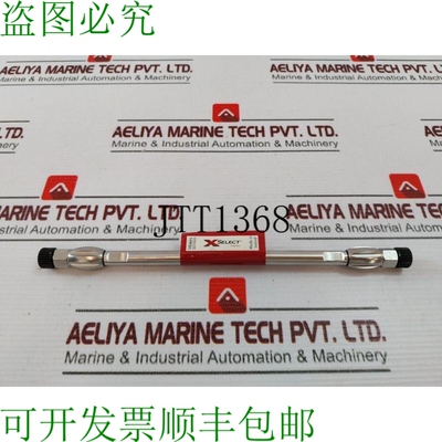 原装供应Waters 186005290 Xselect C18 柱 4.6x150mm