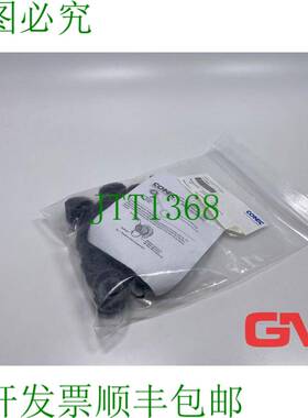 原装供应VPE 10x Conec Schutzkappe 17-10002 保护盖 RJ45/USB/