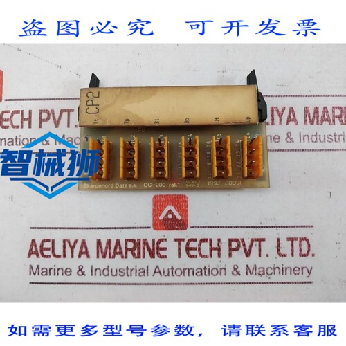 原装供应 SKARPENORD DATOS CC-200 PCB PLACA DE CIRCUITO IMPRE