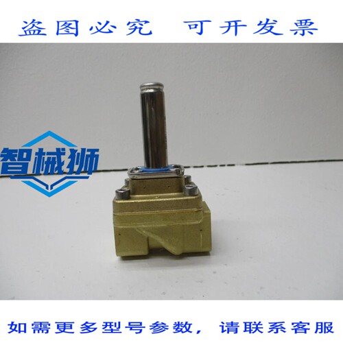 原装供应 丹佛斯 032U5251 NSNP