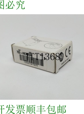 AB 700-HK36A24 继电器，带“-3”选项 Ser.B 24V AC